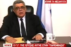«Το παραμύθι του Πολυτεχνείου καλά κράτησε»