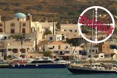 Δ. Λειψών: στην ακυβερνησία απαντά με αυτοδιαχείριση