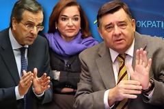 Κλείνει η Ντόρα, κλωτσάει ο Γιώργος…