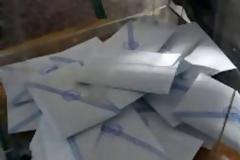 Τα κανάλια άρχισαν τις σικέ δημοσκοπήσεις τους αναφέρει αναγνώστης