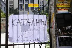 Η Διαμαντοπούλου θυμίζει στον ΣΥΡΙΖΑ πόσες καταλήψεις είχε υποκινήσει στα Πανεπιστήμια