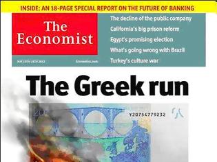 Φωτογραφία για Economist: Η ελληνική ευρω-φυγή