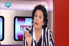 Λ.Κανέλη....Η δημοσιοποίηση των στοιχείων των ιερόδουλων με Aids έγινε σκόπιμα