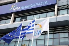 Ο στόχος της ΝΔ είναι οι κεντρώοι