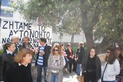 Έντεκα μήνες απλήρωτοι οι εργαζόμενοι στο “Πηνελόπειο Ίδρυμα” πραγματοποιούν επίσχεση εργασίας