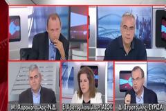 Παρασκευή ημέρα καταγγελίας του μνημονίου από το ΣΥΡΙΖΑ...Παπαδημούλης...Δεν θα σταματήσει η χρηματοδότηση αν καταγγείλουμε το μνημόνιο
