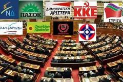 Άποψη αναγνώστη για τα κόμματα και τα ψέματά τους