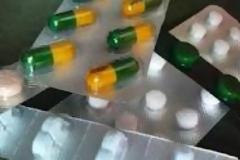 Ο νέος κατάλογος με τις επικαιροποιημένες συμμετοχές των ασφαλισμένων στα φάρμακα τέθηκε σε ισχύ από χθες
