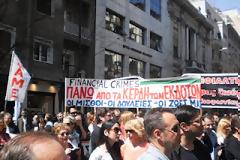 Financial Crimes: Mειώνουν τους μισθούς έως και 40%, θα τους αφήσουμε;
