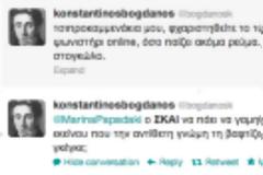 Ο Μπογδάνος βρίζει χυδαία στο twitter