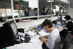 Πτώση 15% στα έσοδα του προϋπολογισμού