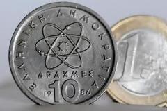 Αναγνώστης 