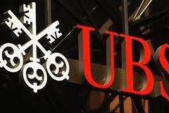 UBS: Παραμονή της Ελλάδος στο ευρώ και νέο 