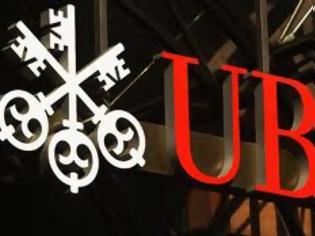 Φωτογραφία για UBS: Παραμονή της Ελλάδος στο ευρώ και νέο κούρεμα