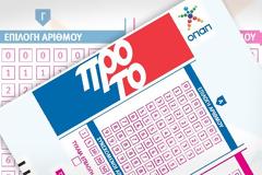 Κέρδισε 400.000 ευρώ στο ΠΡΟΤΟ!