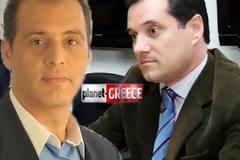 Βελόπουλος: 