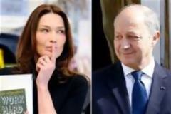 Η αμαρτία της Κάρλα Μπρούνι με υπουργό του Ολάντ
