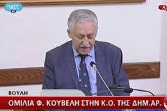 Επίθεση Κουβέλη σε ΝΔ και ΣΥΡΙΖΑ-”Είναι ένα επικίνδυνο λαϊκίστικο δίπολο”!