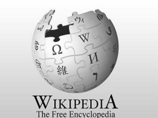 Φωτογραφία για VIDEO: Γνωρίστε την πρώτη πόλη της Wikipedia!