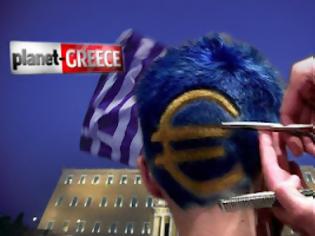 Φωτογραφία για UBS: Μονόδρομος νέο κούρεμα χρέους της Ελλάδας