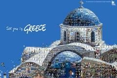 Ομογενείς πληρώνουν την τουριστική μας προβολή στις ΗΠΑ...