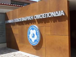 Φωτογραφία για Την Δευτέρα στην ΕΠΟ