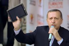 Τουρκία: Θέλει να εξοπλίσει με tablets τα σχολεία της