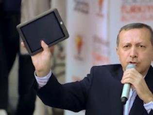 Φωτογραφία για Τουρκία: Θέλει να εξοπλίσει με tablets τα σχολεία της