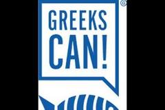 Οι Έλληνες μπορούν - Greeks Can, μια εκστρατεία για την Ελλάδα