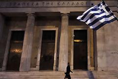 Έτσι η Goldman Sachs οργάνωσε την χρεοκοπία της Ελλάδας