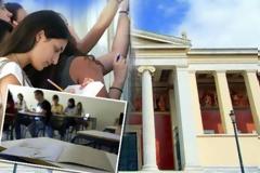 ΠΑΡΑΤΑΣΗ ΤΩΝ ΠΑΝΕΛΛΑΔΙΚΩΝ ΛΟΓΩ ΕΚΛΟΓΩΝ ΕΞΕΤΑΖΕΙ ΤΟ ΥΠ. ΠΑΙΔΕΙΑΣ