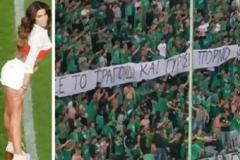 Η Κατερίνα Στικούδη, το τραγούδι και το πορνό!