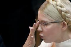 Έκκληση προς το αμερικανικό Κονγκρέσο για την Τιμοσένκο