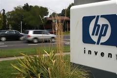 Η Hewlett-Packard απολύει 25.000 εργαζόμενους