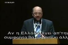 Ο Μάρτιν Σουλτς μας Προειδοποιεί. Δείτε το!