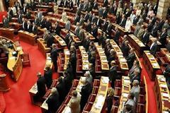 Ενός λεπτού σιγή για τα θύματα της γενοκτονίας των Ποντίων στη Βουλή