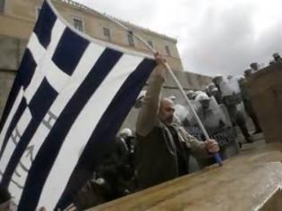 Φωτογραφία για Απορία αναγνώστριας: Τι είναι ο Έλληνας τελικά;