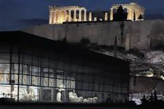 Διεθνής Ημέρα Μουσείων με φόντο την Ακρόπολη