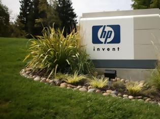 Φωτογραφία για 25.000 απολύσεις από την Hewlett-Packard