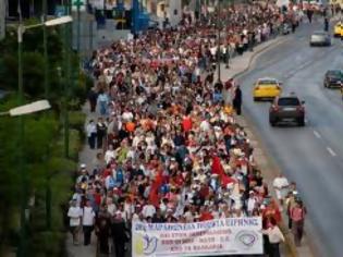 Φωτογραφία για Οι κυκλοφοριακές ρυθμίσεις λόγω της 33ης Μαραθώνιας πορείας που θα γίνει την Κυριακή