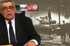 Τι είχε πει στη (μία και μοναδική) συνέντευξή του για το Πολυτεχνείο ο Γουνελάς, που επικαλέστηκε ο Μιχαλολιάκος;