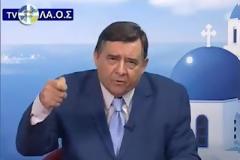«Oι Αμερικανοί έδιωξαν το ΛΑ.Ο.Σ από τη Βουλή»!