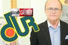 Έχασε τον 15χρονο εγγονό του ο Mr DUR