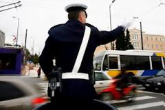 Κυκλοφορικές ρυθμίσεις στο κέντρο της Αθήνας