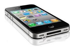 Έρχεται το iPhone 5