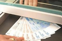 Εισήγηση υπέρ του Δημοσίου για τα χρωστούμενα στους ιδιώτες