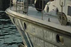 Επιβάτης ταχύπλοου στη Σκόπελο έπεσε μέσα στη θάλασσα