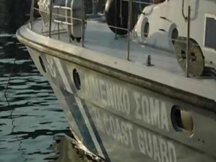 Φωτογραφία για Επιβάτης ταχύπλοου στη Σκόπελο έπεσε μέσα στη θάλασσα