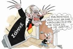 Αμετανόητοι καταστροφολόγοι