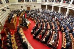 Διάλυση της Βουλής και προκήρυξη εκλογών